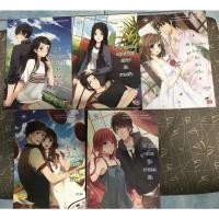 ราคา เซ็ต Hi (บิวบิว เขียน) (19426994881)