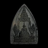 ราคา 3757 พระซุ้มเสมาทิศ เนื้อดินเผา สีดำ พระเกจิ สวยรายละเอียดชัด ตรงรูป (41323765016)
