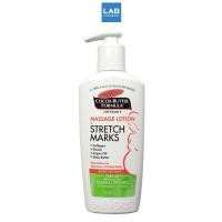 ราคา Palmer's Cocoa Butter Formula Massage Lotion for Stretch Marks 250 ml. - โลชั่นป้องกัน ผิวแตกลาย ขณะตั้งครรภ์ (3938331682)