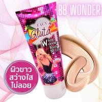 ราคา เฟซี่ โลชั่น บีบี ทาผิวขาว สูตรกลูต้า Facy Gluta+ White Wonder BB Lotion (21527842850)