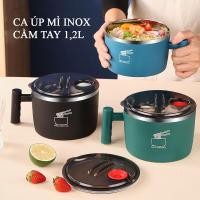 ราคา ชามก๋วยเตี๋ยวสแตนเลสแบบมือถือ 1,2ล ชามก๋วยเตี๋ยวสแตนเลสพร้อมฝาปิดสะดวกขนาด 15ซม (41464543877)