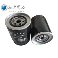 ราคา FC-1503 ISUZU Fuel Filter DECA FVM 230HP/DECA FXZ GXZ 270HP(1-13240069-1) (26428239548)
