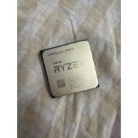 ราคา CPU (ซีพียู) AMD RYZEN 7 3700X 3.6 GHz (SOCKET AM4) (26637801939)