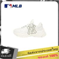 ราคา ของแท้100% MLB มีวิธีตรวจสอบสินค้า พร้อมกล่อง MLB (BigBall Chunky) ส่งฟรี (19384403102)