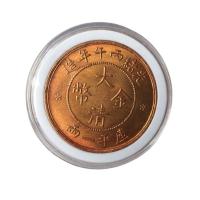ราคา คอลเลกชันเหรียญเงินความจงรักภักดีสาธารณรัฐจีนเหรียญทอง Guangxu C Noon ปี Qing Dynasty เหรียญทอง Gilt โบราณเงินดอลลาร์ 7.22 (56064545076)