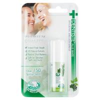 ราคา เดนทิสเต้เม้าท์สเปร์ยดับกลิ่นปาก 15มล. Dentiste Plus White Hygienic Breath Mouth Spray 15ml. [9300807043035 ] (54015407951)