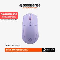 ราคา [Damaged Box] SteelSeries Rival 3 Wireless Gen 2 Gaming Mouse (40406797093)