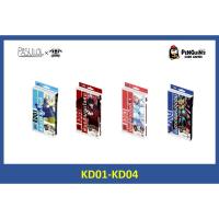 ราคา **พร้อมส่ง**[BOT] Battle of Talingchan KD01, KD02, KD03, KD04 (48305640982)