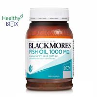 ราคา Blackmores Fish Oil 1000 mg 200 เม็ด. แบลคมอร์ส น้ำมันปลา (v) (18387980162)