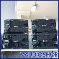 ราคา ตู้ลำโพงคาราโอเกะ 8 นิ้ว NPE รุ่น K-350 (จำนวน 1 คู่) ตู้ลำโพง ลำโพงคาราโอเกะ ตู้ลำโพง 8" เอ็นพีอี K350 (2496294067)