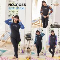 ราคา Summer Story ชุดว่ายน้ำผู้หญิงเสื้อแขนยาว กางเกงขาสั้นติดกับกางเกงขายาว 31055 ชุดว่ายน้ำอิสลาม size M-6XL (24127754524)
