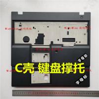 ราคา เหมาะสําหรับ Thinkpad Lenovo T580 P52S Keyboard Support Case Notebook C Case (52566563870)