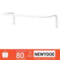 ราคา ราวแขวนผ้า, ขาว, 60-90 ซม. IKEA (MULIG มูลิก) (1731242185)