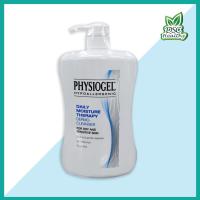 ราคา Physiogel Hypoallergenic Daily Moisture Therapy Dermo-Cleanser 900ml ฟิสิโอเจล เจลทำความสะอาดผิวหน้าและผิวกาย (61729089)