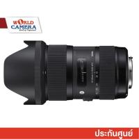 ราคา SIGMA AF 18-35 mm F1.8 DC HSM Art Lens สินค้า Clearance (1525110712)