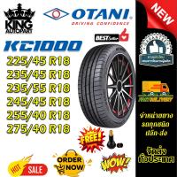 ราคา ยางรถยนต์ ขนาด 275/40R18 ,255/40R18 ,245/45R18 ,235/55R18 ,235/45R18 ,225/45R18 รุ่น KC1000 ยี่ห้อ OTANI (แถมจุ๊บลม) (42064109968)