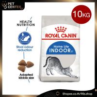 ราคา Royal Canin - Indoor 27 อินดอร์ อาหารแมวเลี้ยงในบ้าน 10kg (4504037432)