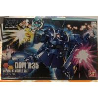 ราคา BANDAI HGBF DOM R35 สภาพกล่อง85-90% พร้อมส่ง (41903349845)