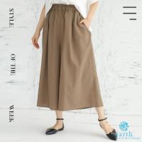 ราคา Earth music and ecology กางเกงกระโปรง (25957256021)
