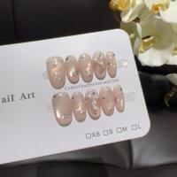 ราคา เล็บปลอม เล็บปลอมเจล [Star Feather Pink Ting] Fairy Pure Desire เล็บหูมือไล่โทนสีมือวาด Silver Star Streamer Bow เล็บหักเพชรแต่งเล็บ (55816484471)