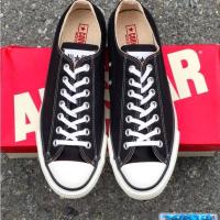 ราคา Converse all star made in japan Black (53866925155)