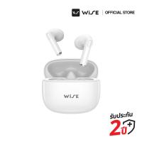 ราคา WISE EARBUDS II หูฟังไร้สาย รุ่น HS-311 รับประคุณภาพนาน 2 ปีเต็มม (WIH-000013) (47406006372)