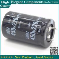 ราคา 450V 220UF 220UF 450V Aluminum electrolytic capacitors size 25*40mm 450 V / 220 (2178328163)