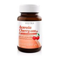 ราคา (45 เม็ด) Vistra Acerola Cherry 1000 mg.วิสทร้า อะเซโรล่า เชอร์รี่ (22524939655)