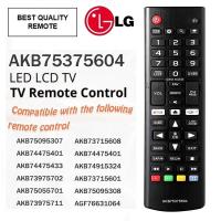 ราคา รีโมท LG AKB75375604 ลูกชาย75095307 สําหรับ LG สมาร์ททีวี LG รุ่น LCD LED 3D HDTV 4K TV (42403789327)