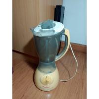 ราคา โถปั่น Moulinex Ay 46 (52654145810)