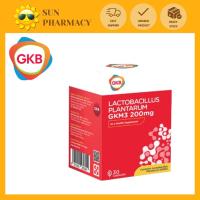ราคา 【hot】 buy 3 free1 GKB LACTOBACILLUS PLANTARUM GKM3 200MG (30'S) exp 2027.6 โค้ดส่งฟรี (40723100147)