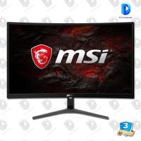 ราคา จอมอนิเตอร์ MSI Optix G241VC CURVED 23.6 INCH 1MS 75HZ สินค้าใหม่ รับประกัน 3 ปี (17702707395)