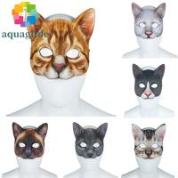 ราคา AQUAGLIDE Masquerade Mask Christmas Cat Party Supplies ผ้า Carnival Party Festival Furry Animal Eye Mask หน้ากากแมวสัตว์ (47516378785)