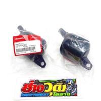 ราคา ปอดไอดีแดช-(กล่องเก็บไอดีแดช) แท้ศูนย์Honda 16311-KBP-900 ปอดไอดีแดช (24886316210)
