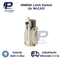 ราคา WLCA12 OMRON Limit Switch ลิมิตสวิตช์ (รับประกันสินค้า 6 เดือน) มีสินค้าพร้อมส่งในไทย (27706305321)