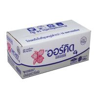 ราคา [สินค้าส่งด่วน]ออร์คิด เนยจืด 2 กก. (41333339240)
