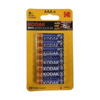 ราคา [สินค้าส่งด่วน] KODAK ถ่านไฟฉาย อัลคาไลน์ AAA แพค 8 (55612509071)