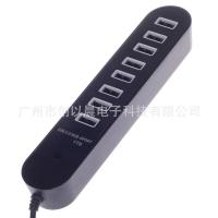 ราคา จัดหา 8-Port USB2.0 HUB Long Strip HUB 2108C 8PORT USB 2.0 HUB HUB 26712JXQ (47163892926)