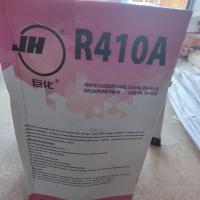 ราคา น้ำยาแอร์บ้านR410Aขนาด 11.3 kg (25891917788)