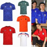 ราคา เสื้อบอล ทีมชาติไทย เชียร์ กลม 2023/24 ของแท้จาก วอริกซ์ (โปรดอ่านรายละเอียดสินค้าก่อนสั่งซื้อ!! ️) (40672106322)
