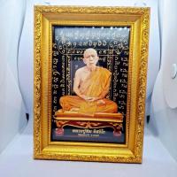 ราคา หลวงปู่ทิม อิสริโก ขนาด4*6 พร้อทกรอบทอง พร้อมบูชา (48208318424)