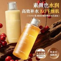 ราคา A-Arbutin Essence Essence Water Moisturizing Wet Pack Water 400ml โลชั่นขวดใหญ่ Skin Care Essence Lotion RHOT (43683165180)