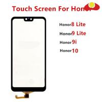 ราคา Honor10 หน้าจอด้านนอกสําหรับ Huawei Honor 10 9 8 Lite 9i Digitizer Sensor แผงสัมผัสด้านหน้าจอแสดงผล LCD กระจกอะไหล่ซ่อม (51215551523)