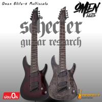 ราคา Schecter Omen Elite-8 Multiscale กีตาร์ไฟฟ้า 8สาย Schecter Omen Elite-8 Multiscale * กรุณาสอบถามก่อนสั่งซื้อ * (47860513969)