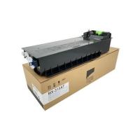 ราคา หมึกเทียบ เครื่องถ่ายเอกสาร SHARP MX315AT FOR MX-M265/315/356NV 500g (25669462662)