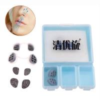 ราคา [SWTD] ตัวกรองจมูกที่มองไม่เห็นจมูกที่สะดวกสบาย Anti Air Pollution Pollen หน้ากากภูมิแพ้ กรองฝุ่นจมูกแบบถอดได้ (55965583842)