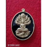 ราคา เหรียญนาคปรกหลวงปู่มหาศิลา(วัดจัดสร้าง) (25734806510)