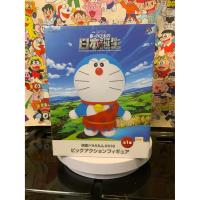 ราคา [แท้ มือ 2 สภาพดี] Doraemon Big Action Figure 2016 / โดราเอมอน บิ๊กแอคชั่นฟิกเกอร์ (50864695732)