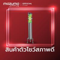 ราคา (สินค้าตัวโชว์สภาพดี) Mazuma เครื่องกรองน้ำใช้ รุ่น S19-122-20 LN (26803787769)