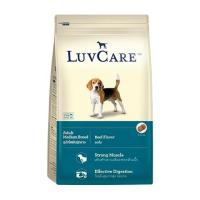 ราคา Luvcare Adult Medium Breed Beef Flavour 3 kg เลิฟแคร์ อาหารเม็ดรสเนื้อวัว สูตรสำหรับสุนัขโต พันธุ์กลาง ขนาด 3 กก. (1369912682)